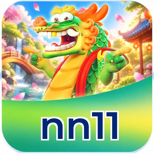 nn11 Segurança Logo 1