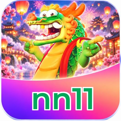 nn11 Logo