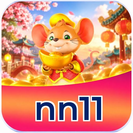 nn11 Logo