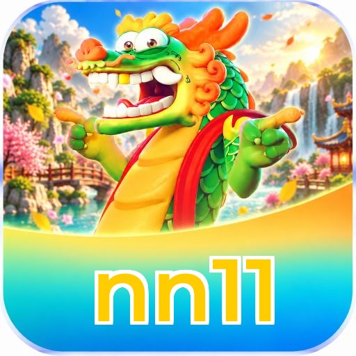 nn11 Logo 2