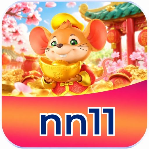 nn11 Logo