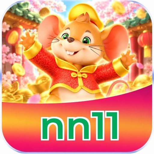 nn11 Logo